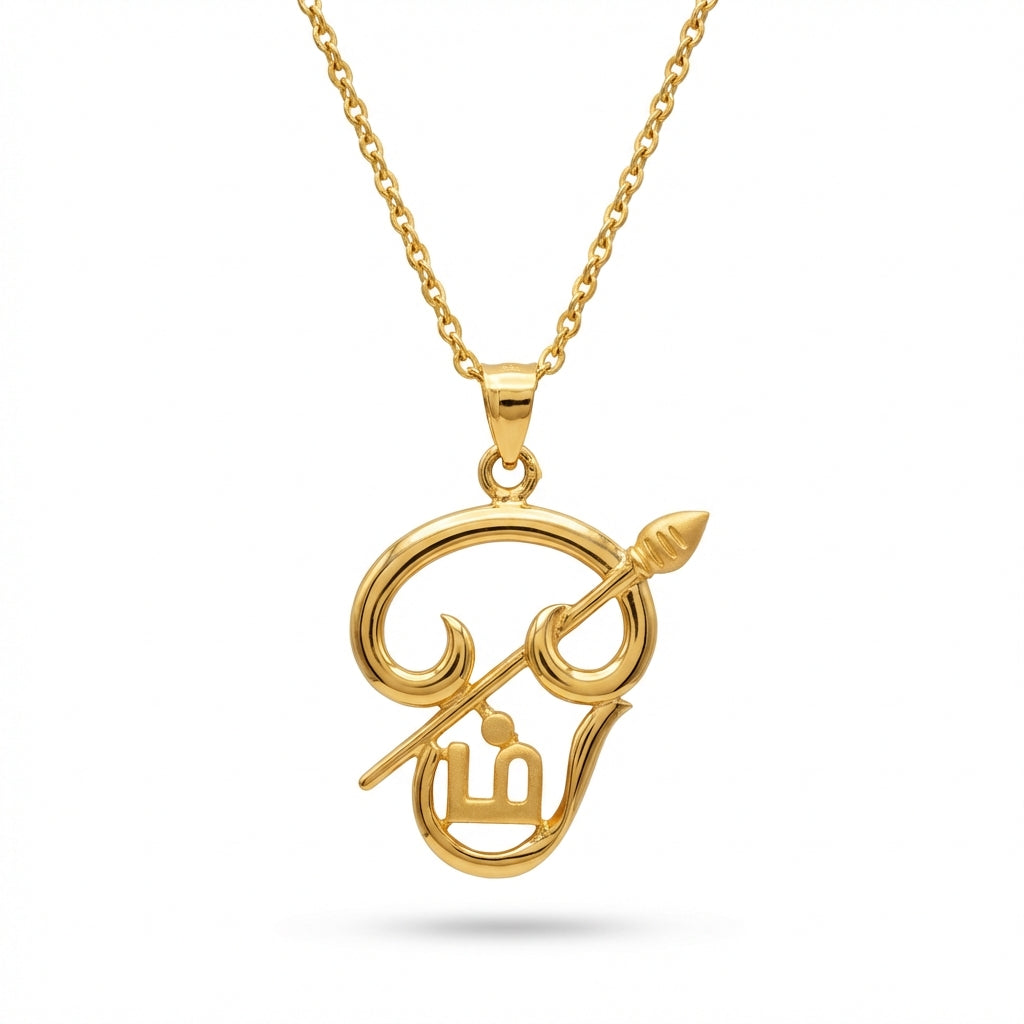 Tamil Ohm Anheng