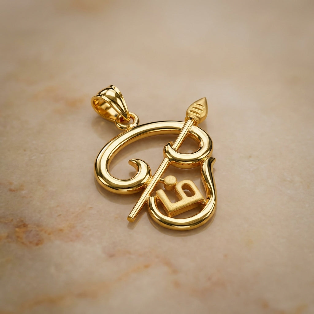 Tamil Ohm Anheng