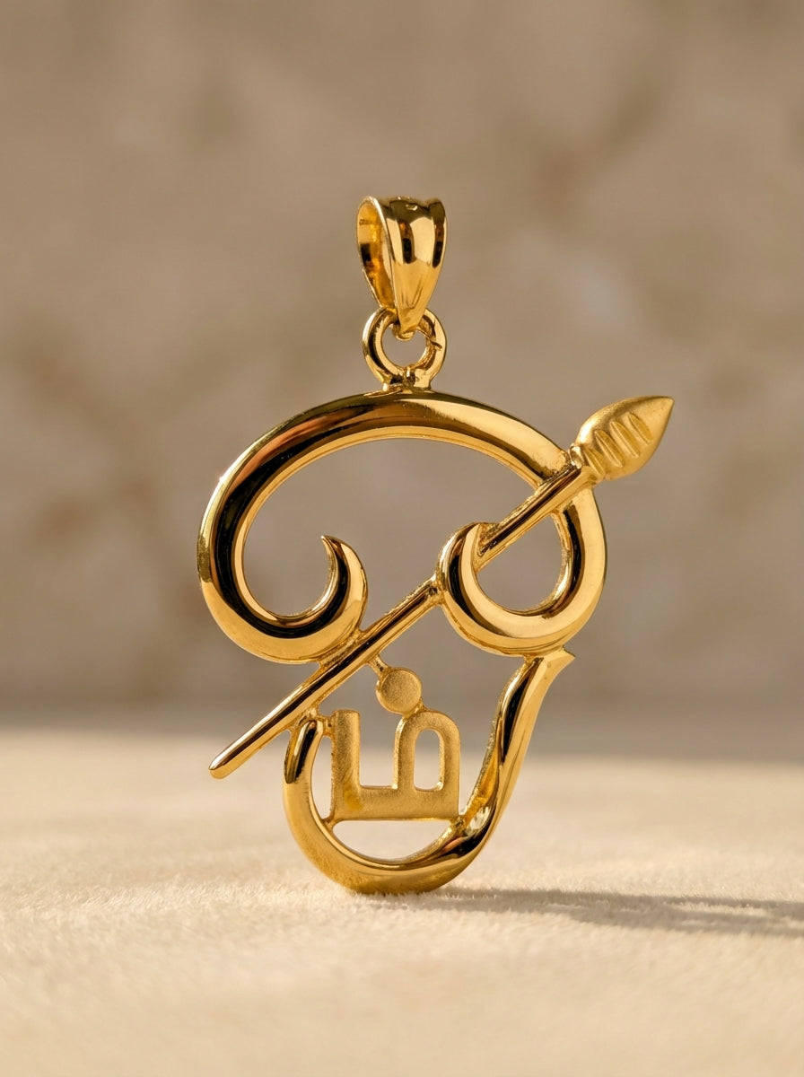 Tamil Ohm Anheng