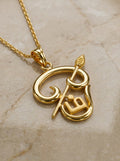 Tamil Ohm Anheng