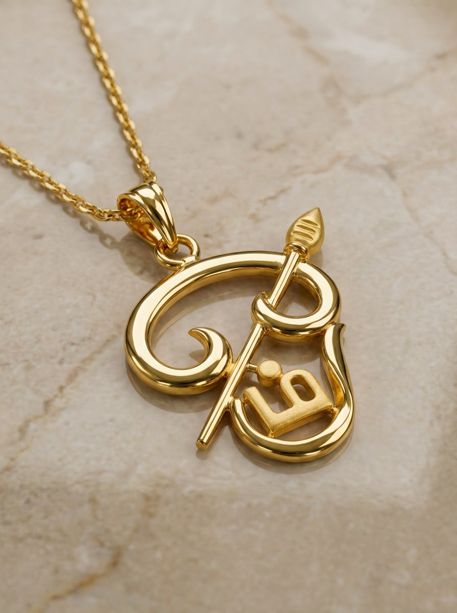 Tamil Ohm Anheng