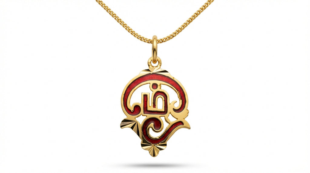 Tamil Ohm Anheng med Røde Detaljer