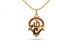 Tamil Ohm Anheng med Røde Detaljer